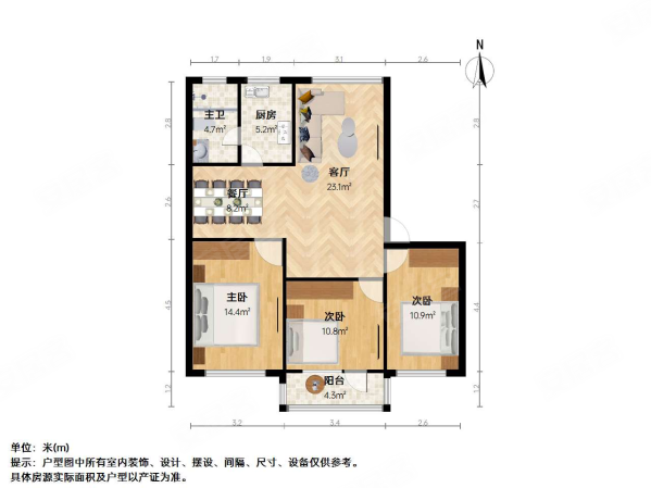新德公寓(浦东)3室1厅1卫102.99㎡南360万