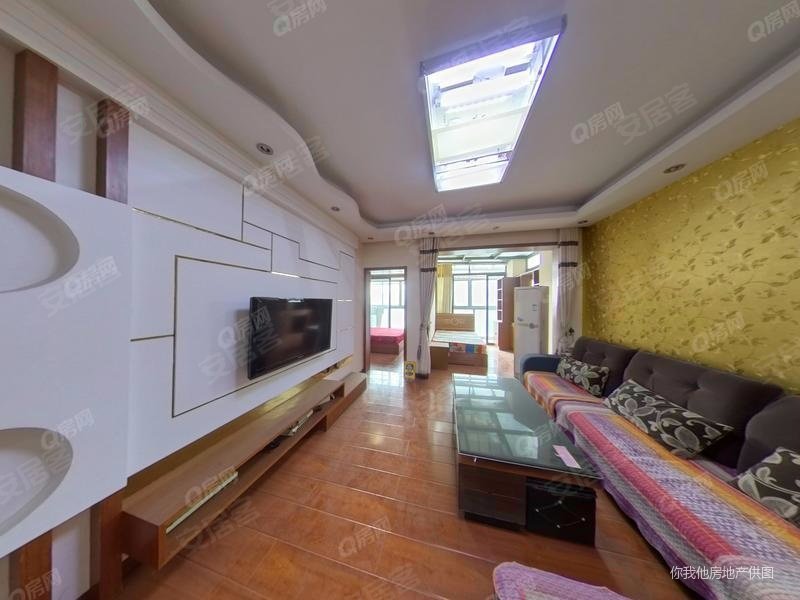 楼层好 明厨明卫,家天下三期二手房,133万,3室2厅,1卫,87平米-合肥