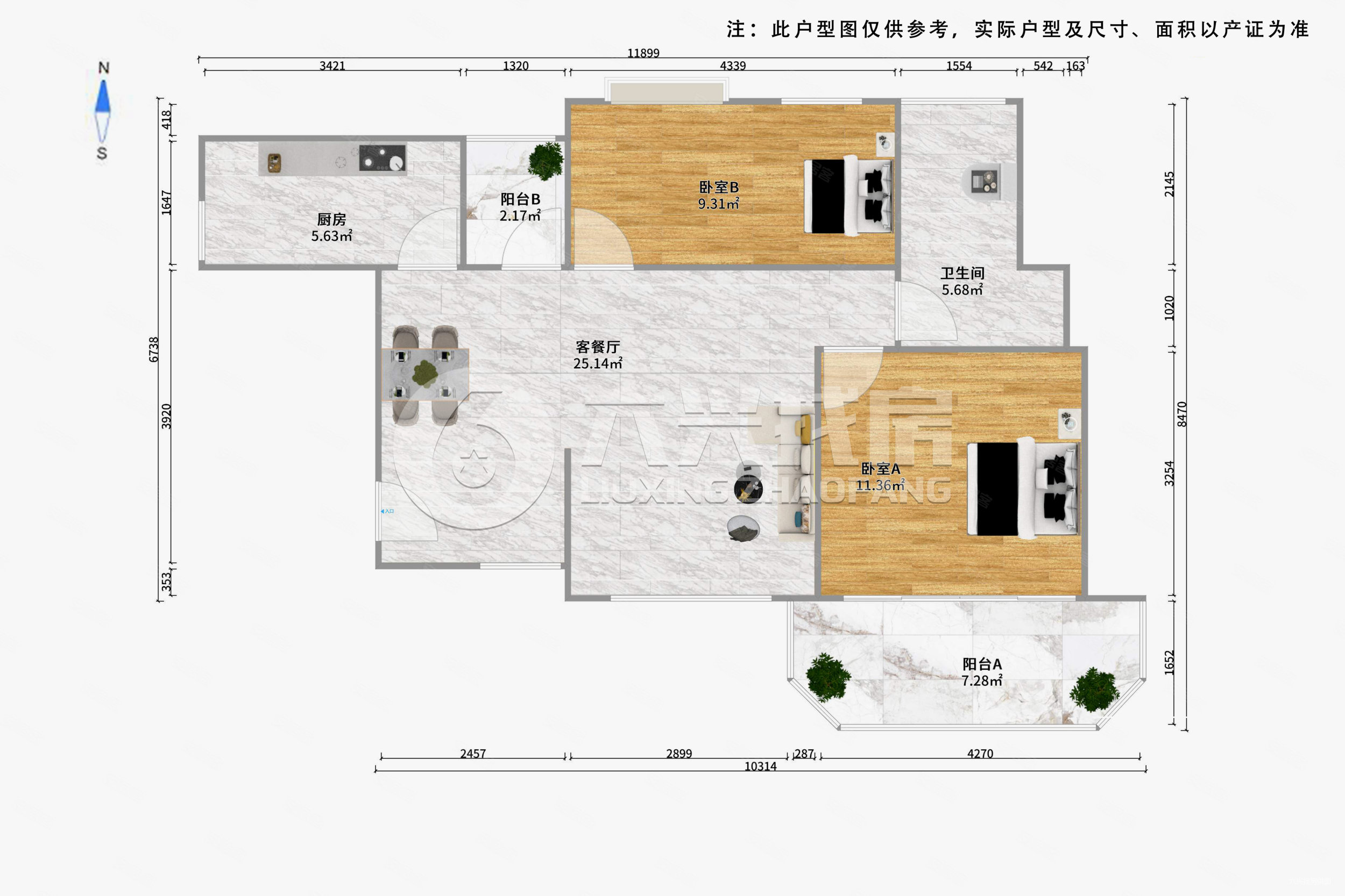 华润置地橡树湾2室1厅1卫89.33㎡南707万