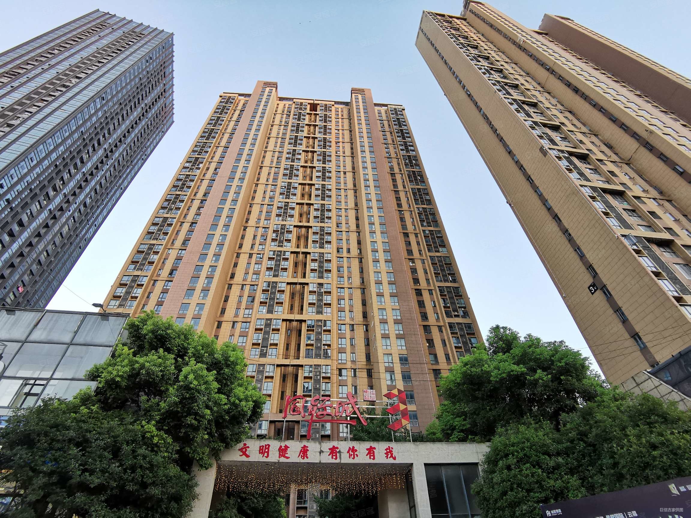 福星惠誉国际城三期k4