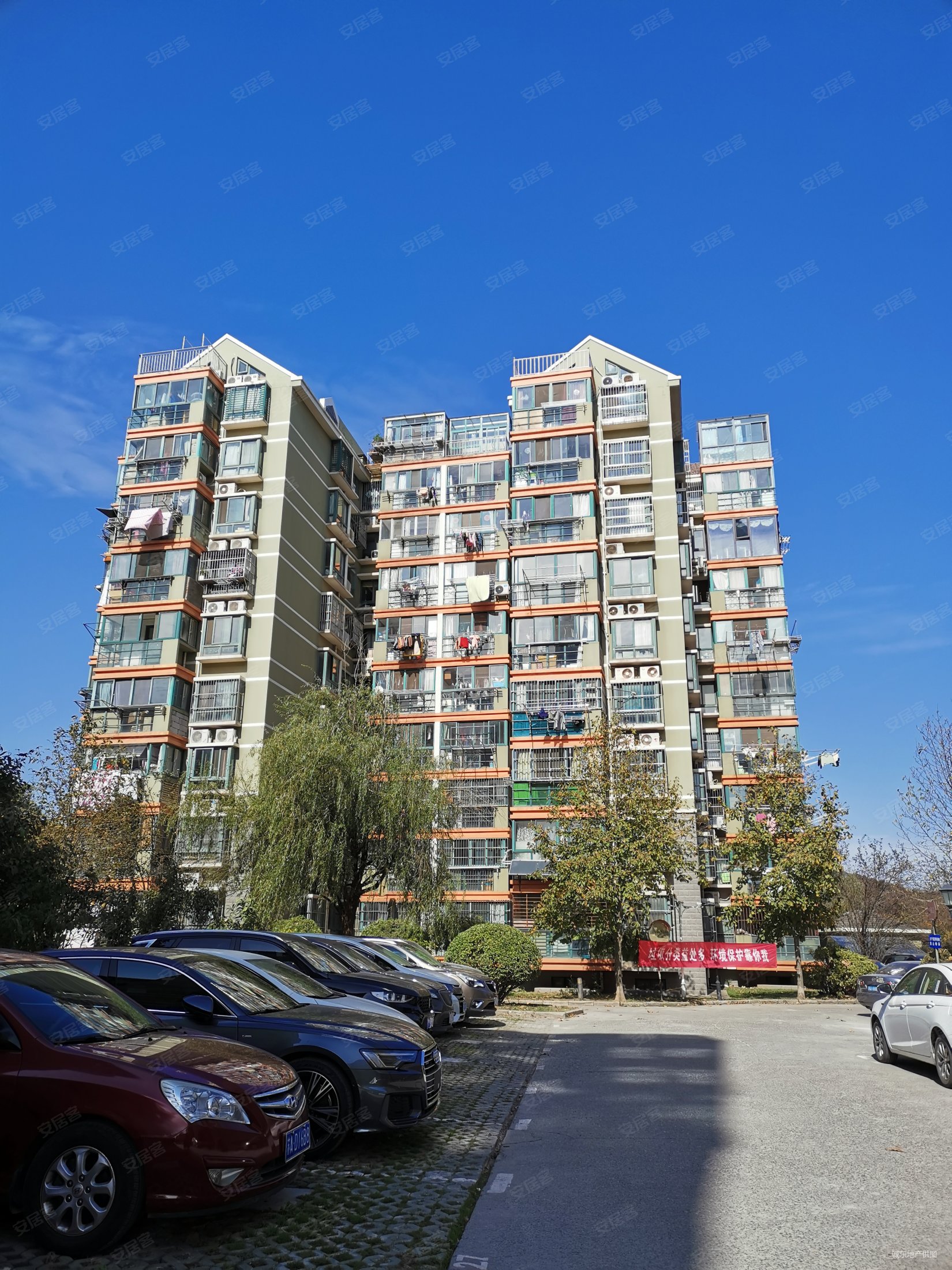 好房急售 拎包入住 急,东景花园二手房,230万,2室2厅,1卫,93平米-南京