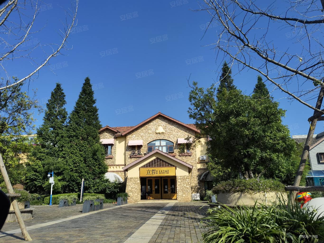 中信嘉丽泽(别墅)3室2厅4卫212㎡南208万