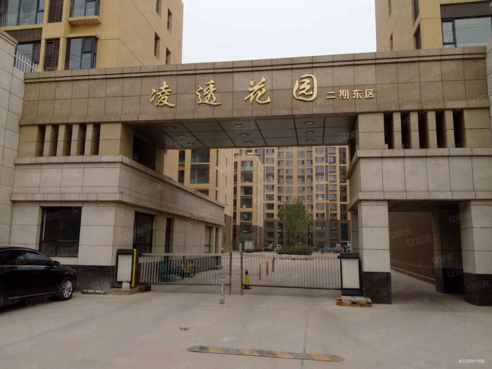 急售45 洋房好楼层 精装修 看房方便