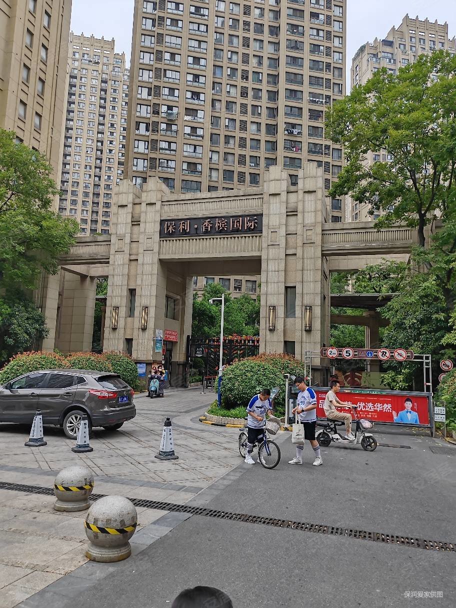 合肥房产网>合肥二手房>高新二手房>香樟大道二手房>保利香槟国际>912