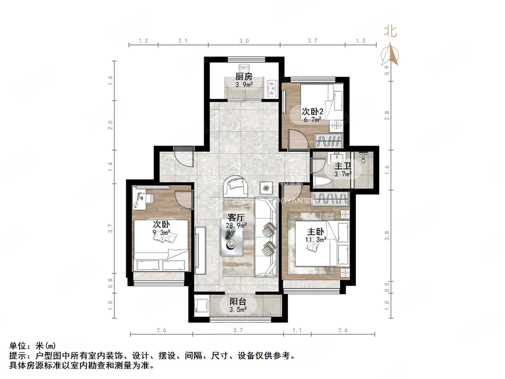 必看好房鲁能公馆全天采光三叶草户型
