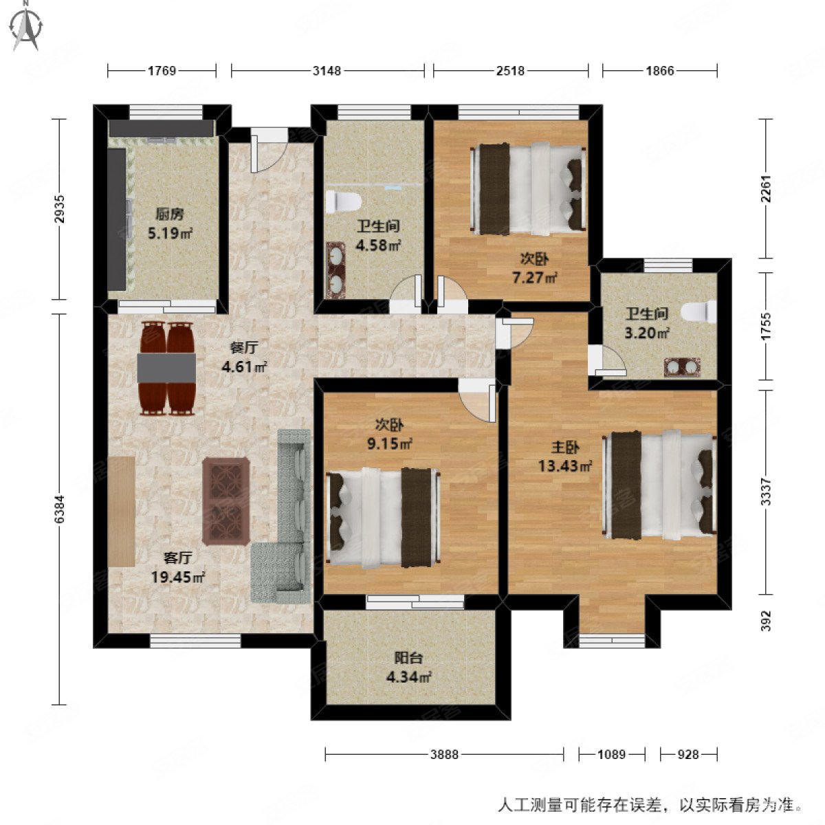 东方尚城西区 89方双阳台 双卫 全明户型 小区环境好,天阳尚城国际