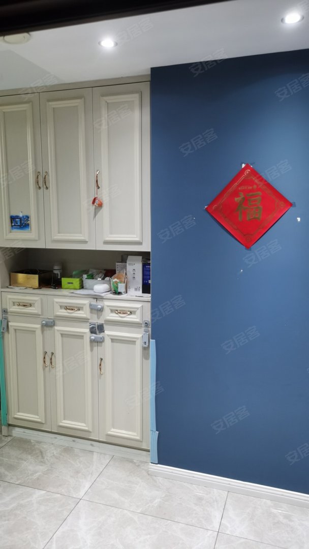 皖投天下名筑 3室2厅1卫