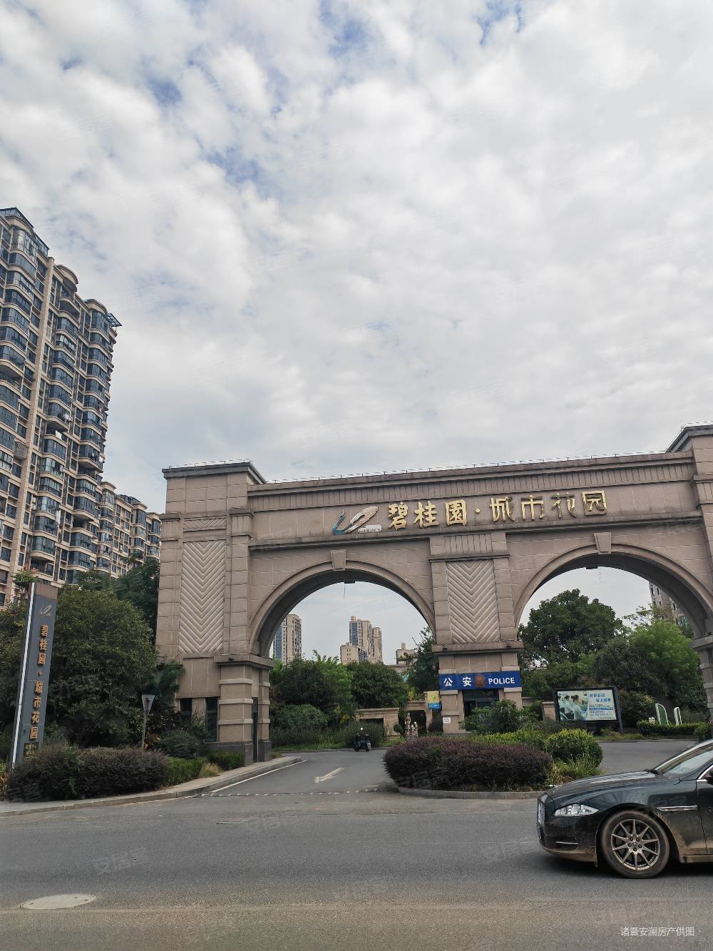 碧桂园城市花园3室2厅2卫125㎡南北135万
