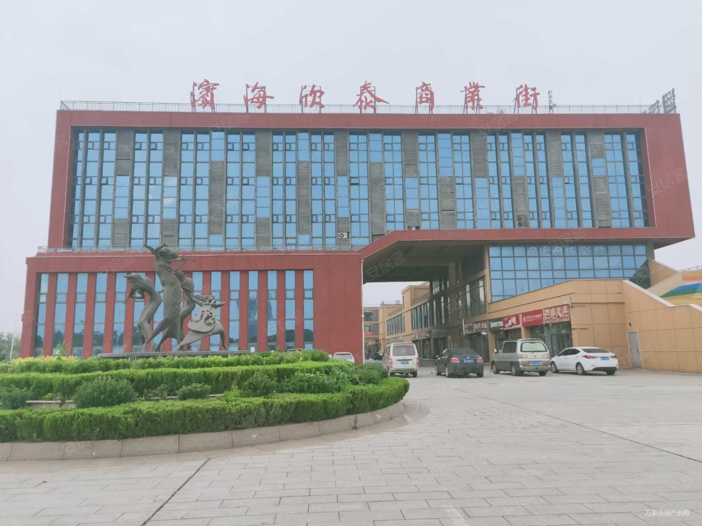 滨海大学城海韵文苑二期电梯洋房3室2卫带装修家具家电带车库