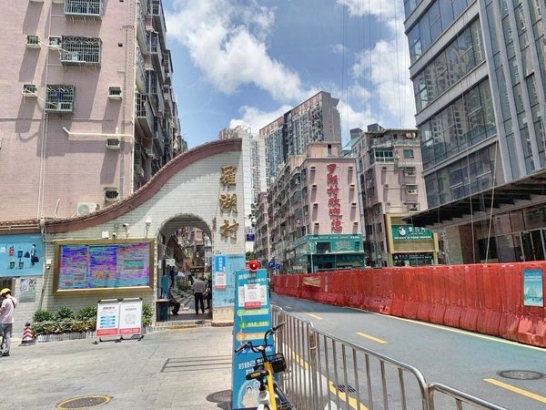 深圳罗湖人民南罗湖村人民南 罗湖双地铁口 罗湖国贸 佳宁娜 金光华