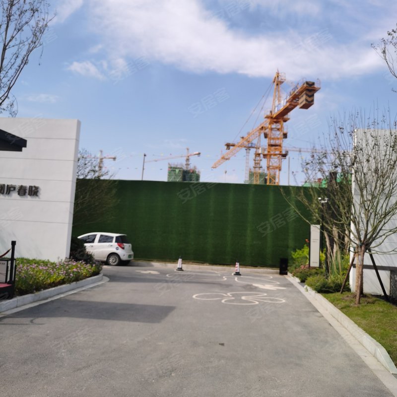 佳源金科阅庐春晓