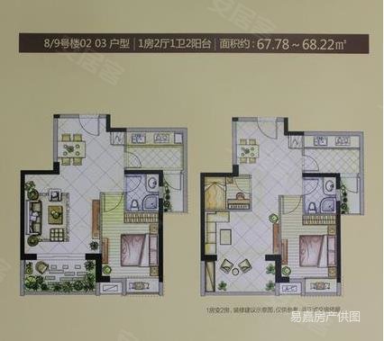 世源江湾国际2室2厅1卫68.22㎡东南108万