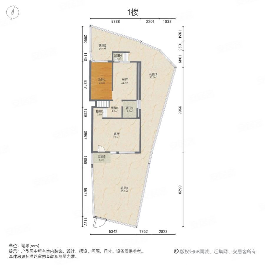 泊郡华庭(一二期别墅)5室2厅3卫195.56㎡南195万