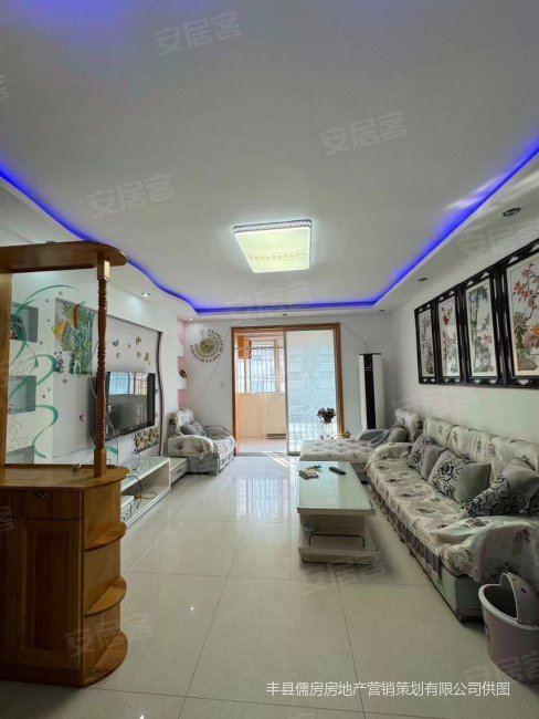 祈福花园,多层中间楼层,好房子来了