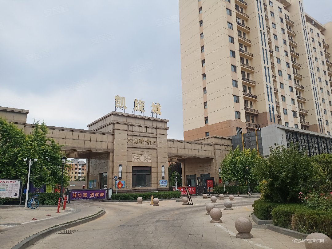 亢龙骏景(d区)二手房,96.6万,2室2厅,1卫,93.65平米-保定安居客