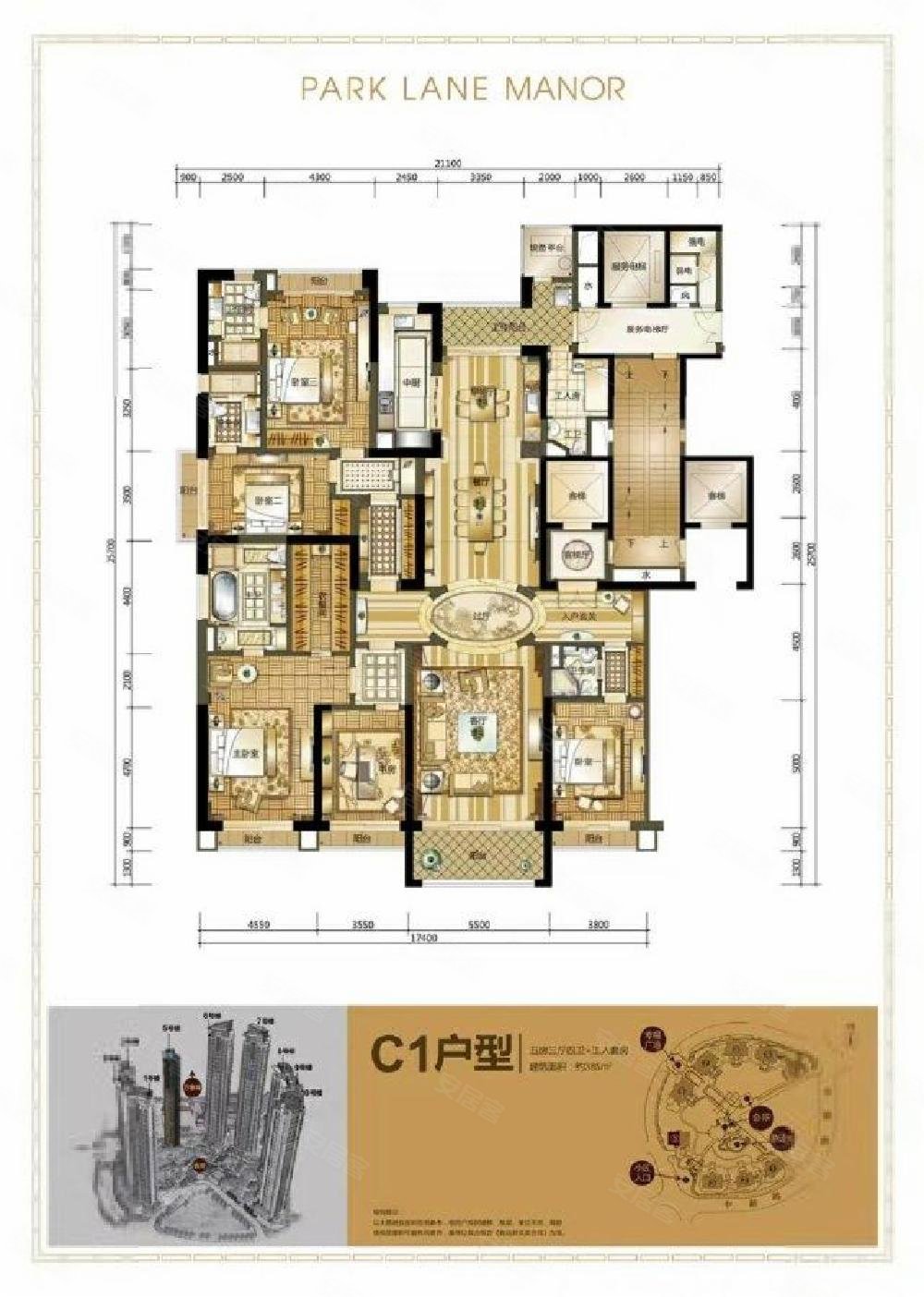 华润幸福里5室3厅4卫394.59㎡南北1450万