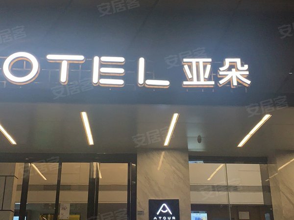 【多图】振业大厦b座,蔡屋围租房,振业大厦b座 1室1厅1卫,罗湖租房