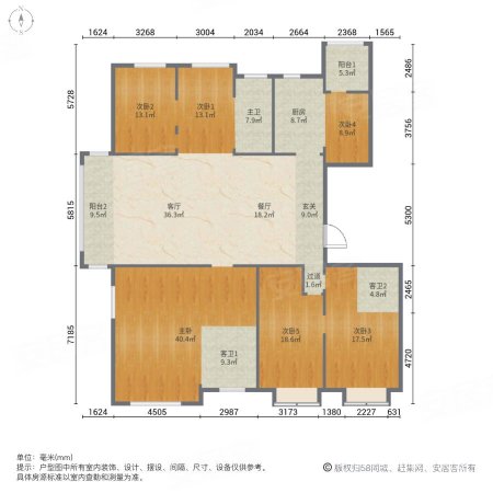 亚星观邸6室2厅2卫253㎡南418万