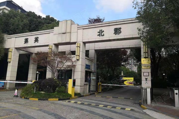 莱英北郡(488号)