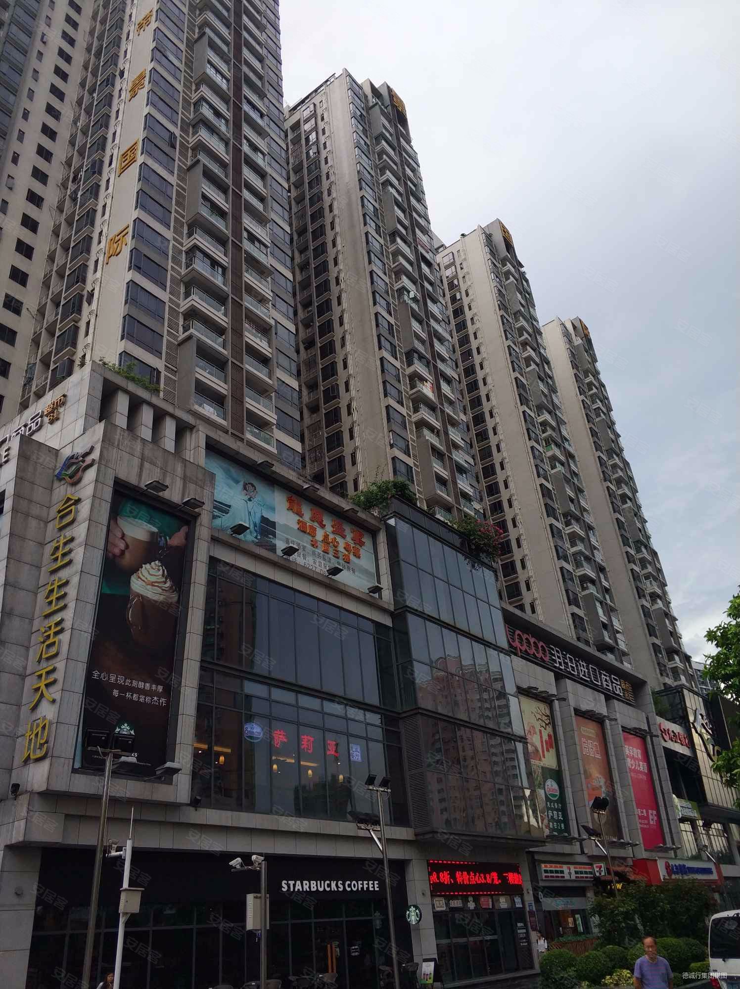 合生帝景国际3室1厅2卫120.92㎡东南700万