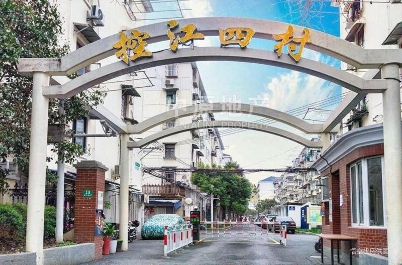 控江四村2室1厅1卫50.62㎡南310万