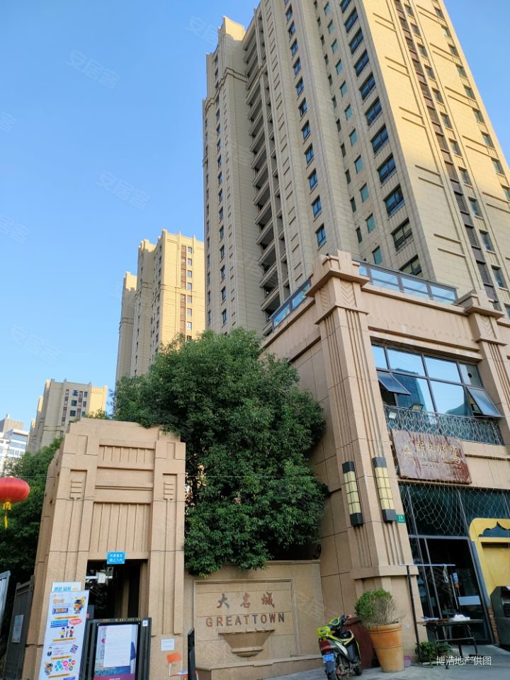 近地铁11站电梯大3房2卫价格好谈南北通透满5 少岁精装,大名城名郡