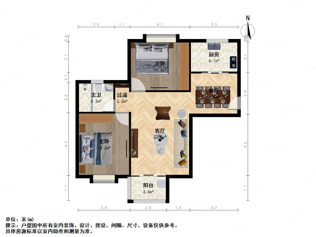 繁荣华庭户型图图片