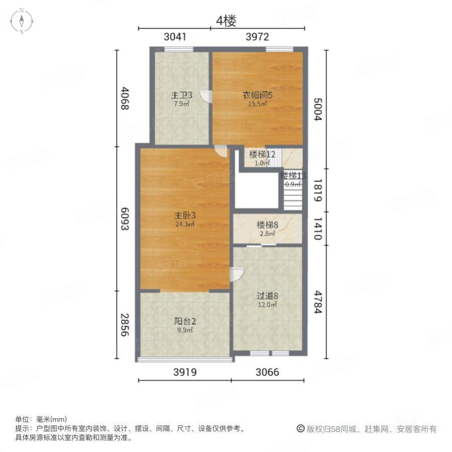 普罗旺世温泉别墅(别墅)6室4厅5卫385.27㎡南北1700万