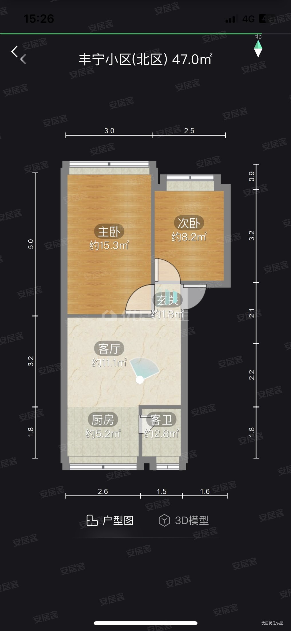 丰宁小区(北区)2室1厅1卫46㎡南北38万