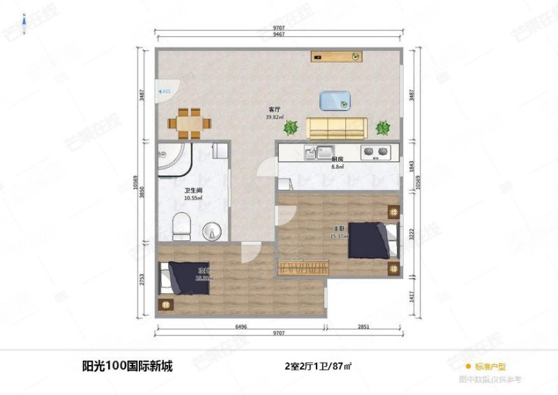 精装两室 拎包入住 临近地铁 价格可议,阳光100国际新城柏林翠庭二手