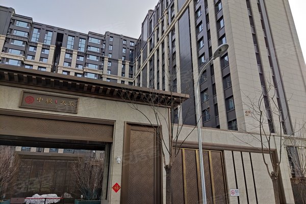 不足,中骏天宸怎么样,中骏天宸周边房产中介经纪人评价-北京安居客