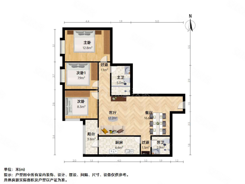 中铁三局集团迎泽佳园3室2厅2卫111.91㎡南125万