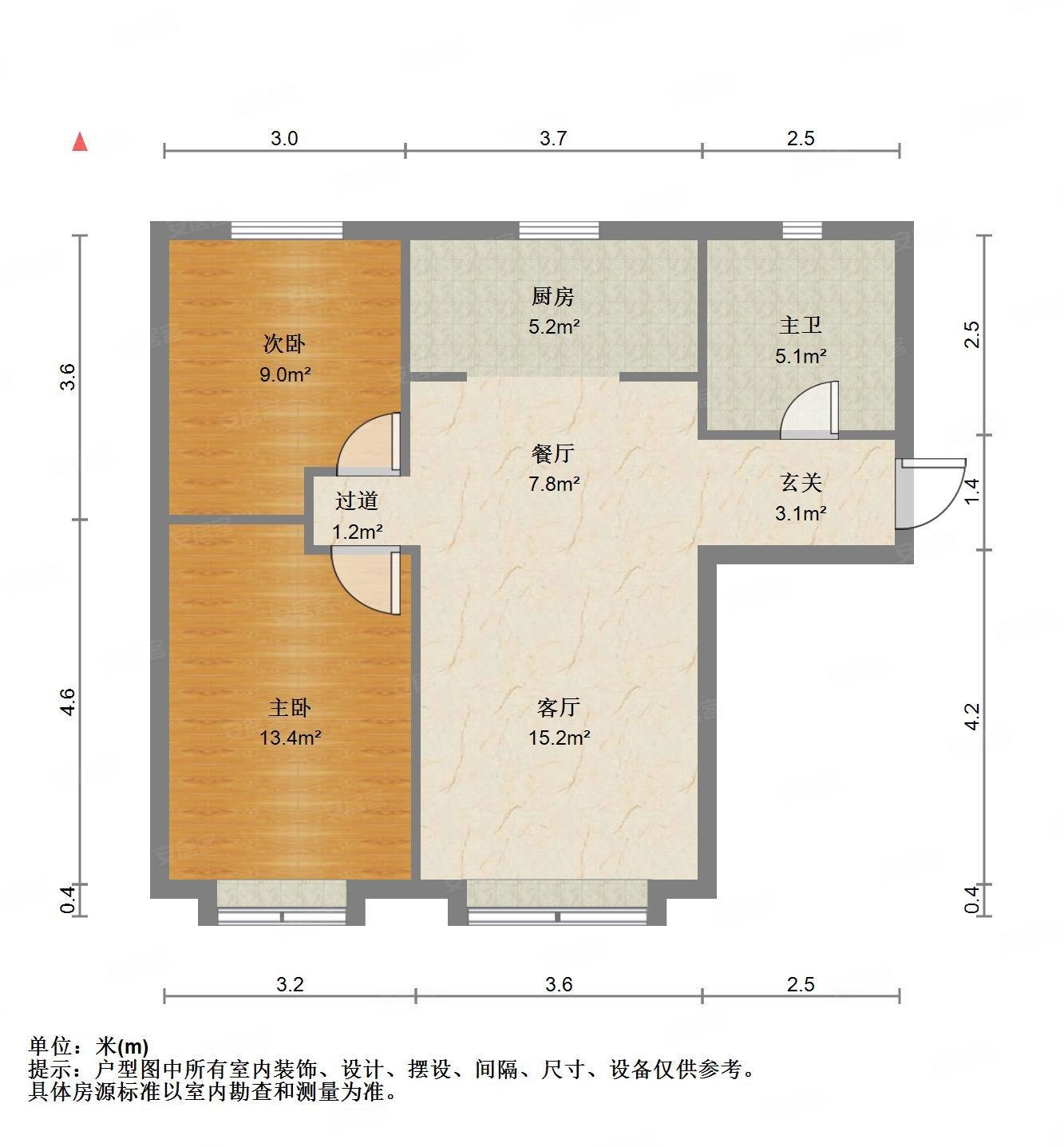 欣嘉园欣丰苑南北通透两室户型方正无浪费前排无遮挡