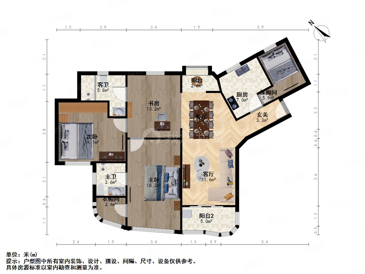 名都城(一期)3室2厅2卫154.63㎡南1280万