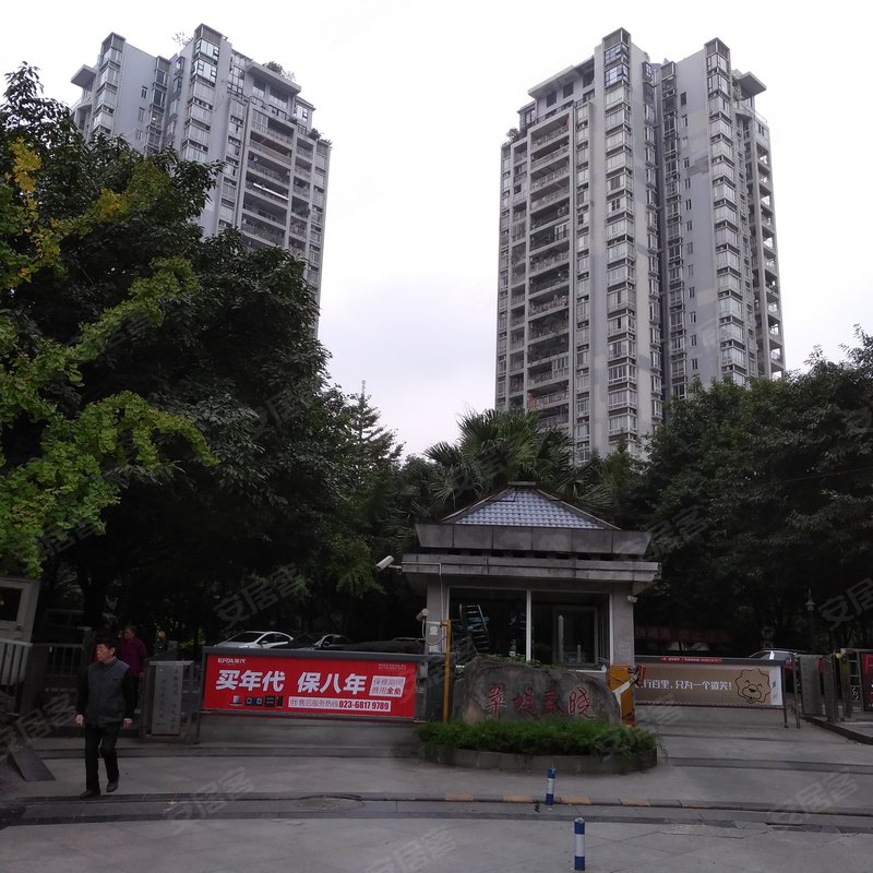 【翠堤春晓, 翠堤春晓小区详情,房价走势,房源,业主论坛】- 重庆58