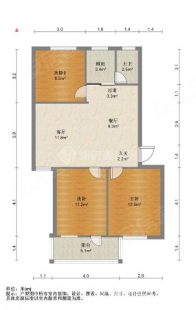 印刷厂生活区3室2厅1卫84.5㎡南北120万