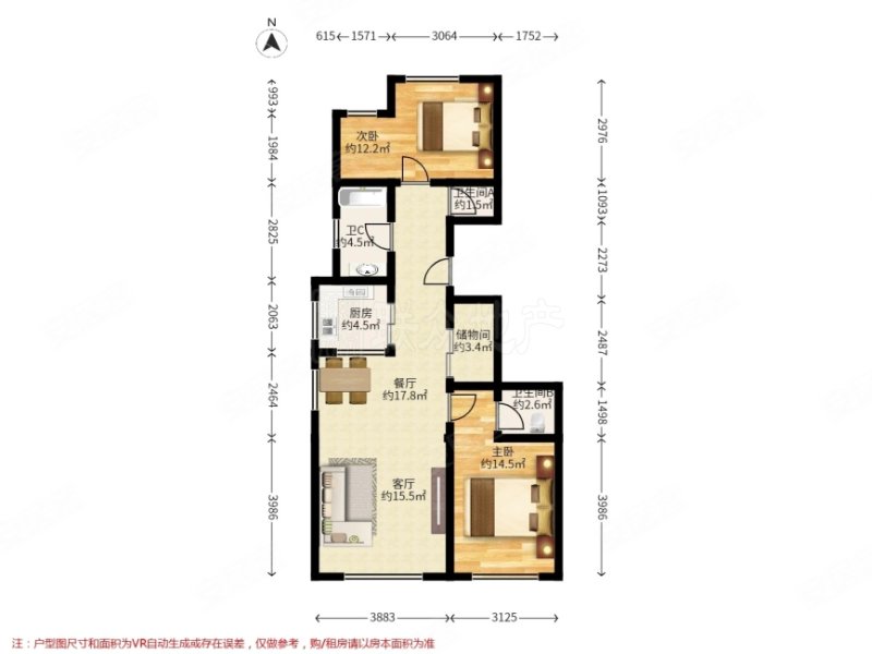 海珀云翡 2室1厅 精装