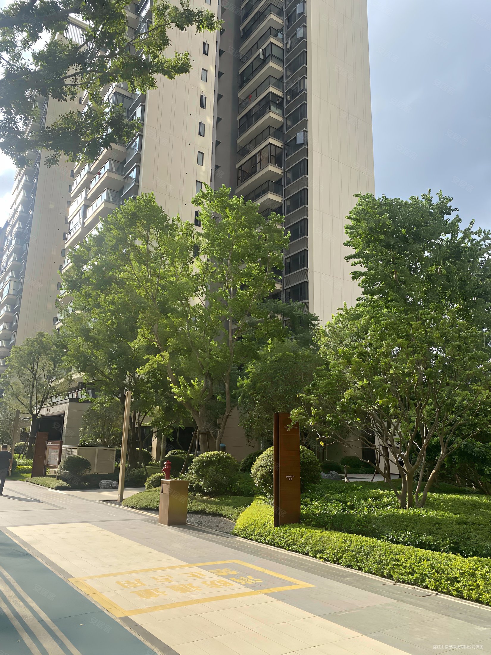 南宁房产网>南宁二手房>良庆二手房>五象大道二手房>龙光天宸>