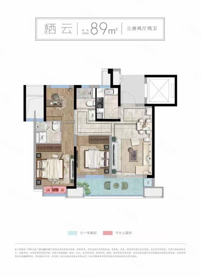 宁波房产网>宁波二手房>余姚二手房>凤山二手房>湖畔云庭>661_912竖版