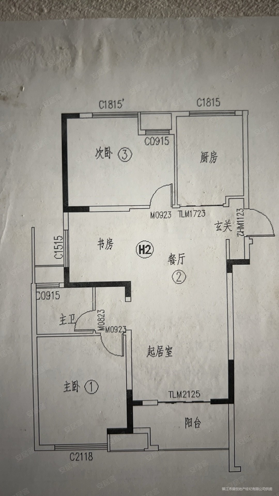 融创观澜公馆3室2厅1卫105㎡南北76万