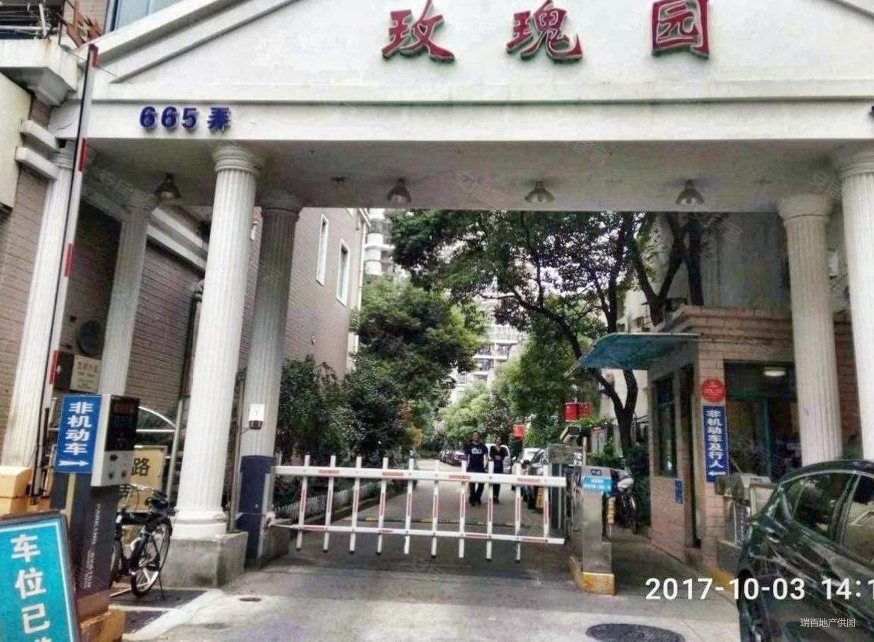 和泰玫瑰园2室2厅2卫108.25㎡南北958万