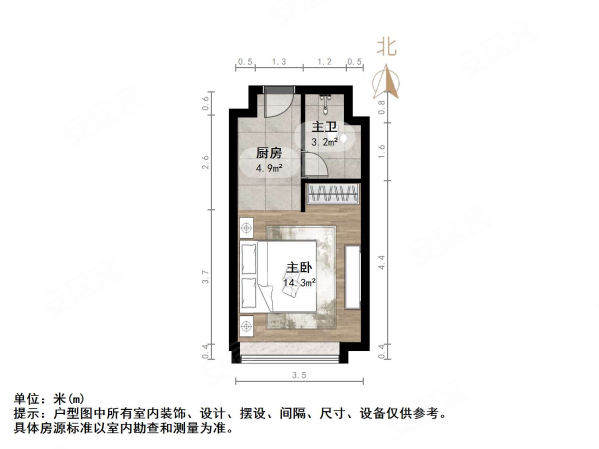 恒大睿城(商住楼)1室1厅1卫38㎡南北25万