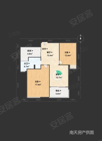 盛世天城(2期)2室2厅1卫88.94㎡南208万