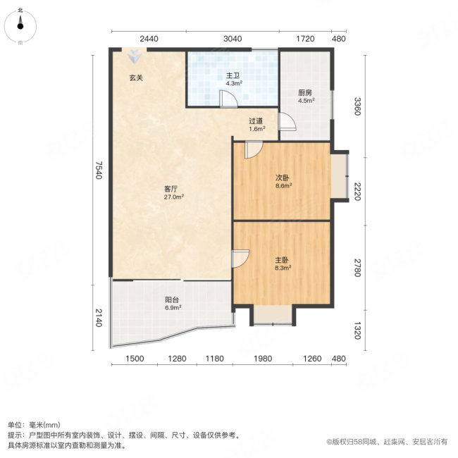 富和花园2室1厅1卫66.97㎡南225万