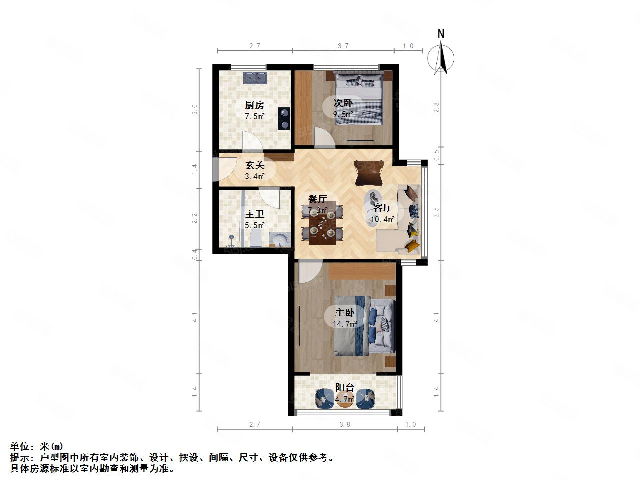 三里家园一小区2室2厅1卫65.8㎡南225万