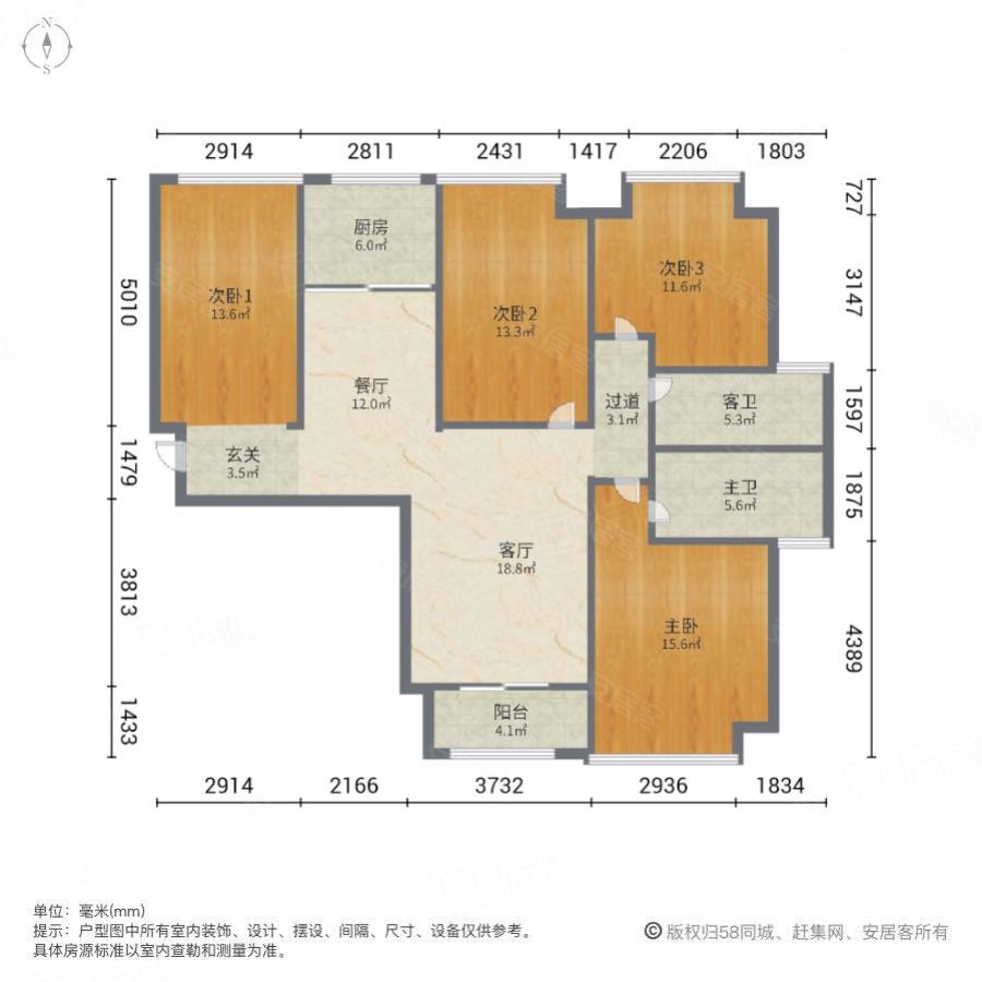 安徽大市场旁信地城市广场边户南北通透