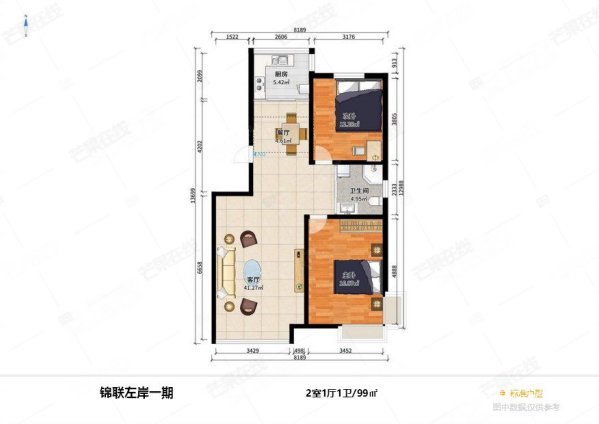 锦联左岸(一期)2室2厅1卫98.82㎡南北105万