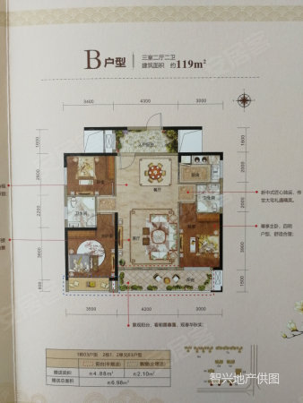 翔栩嘉应华府3室2厅2卫120㎡南北120万