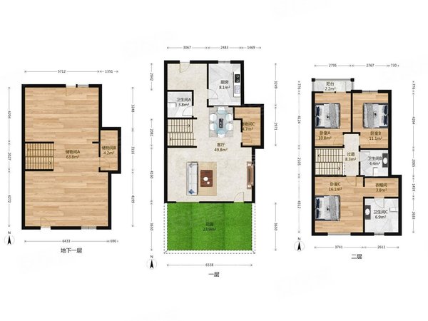 北京朝阳北苑时代庄园北苑时代庄园 豪宅 业主 地下1层地上2层 南北