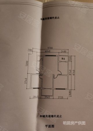 锦丽小区3室1厅1卫90.52㎡南30万